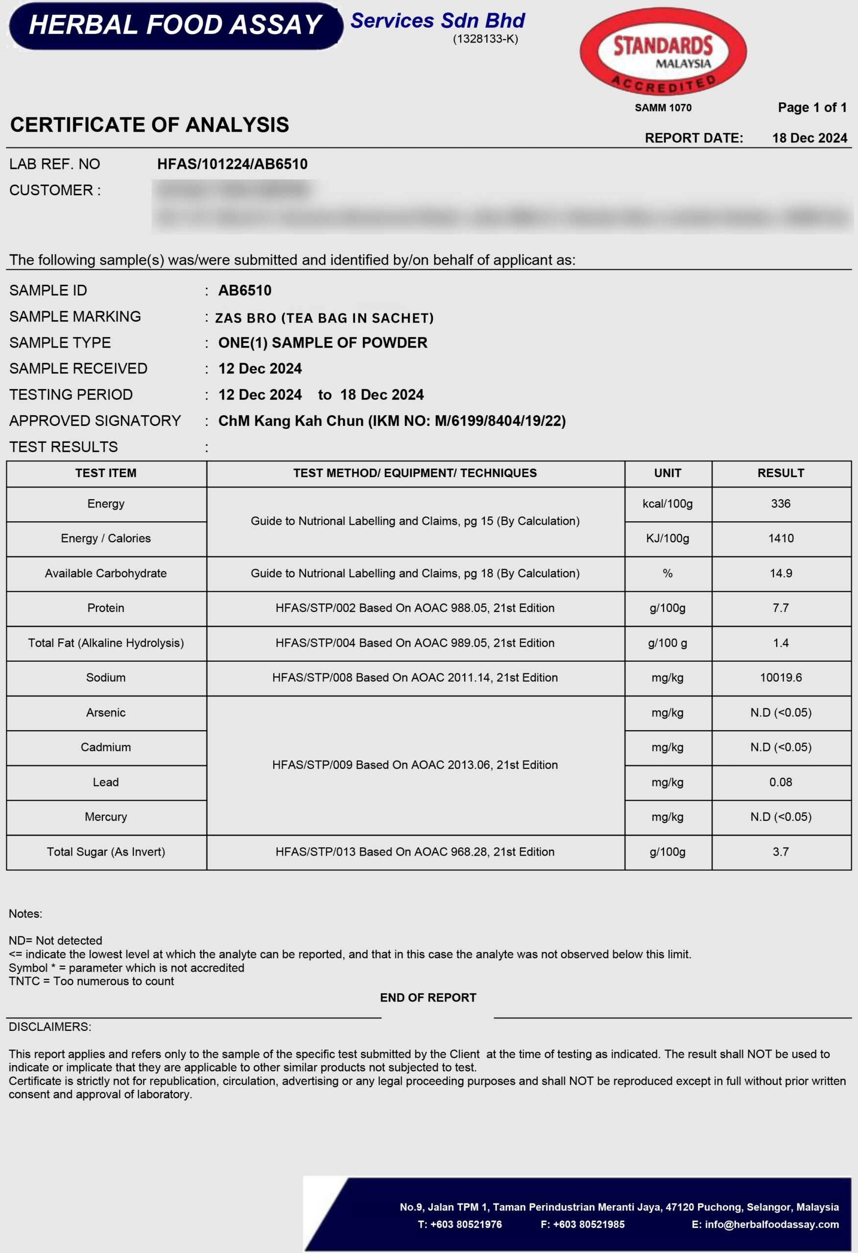 Sijil analisis makmal (COA) ZasBro
